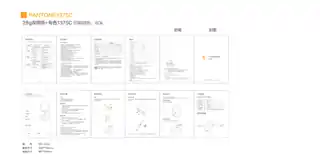 Midea美的 超声波加湿器BG-HD3BUGU布谷产品货号BG-HD32加湿器月老